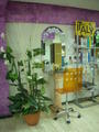 Centro Pedicuro Reyes