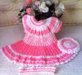 Mamie Layettes